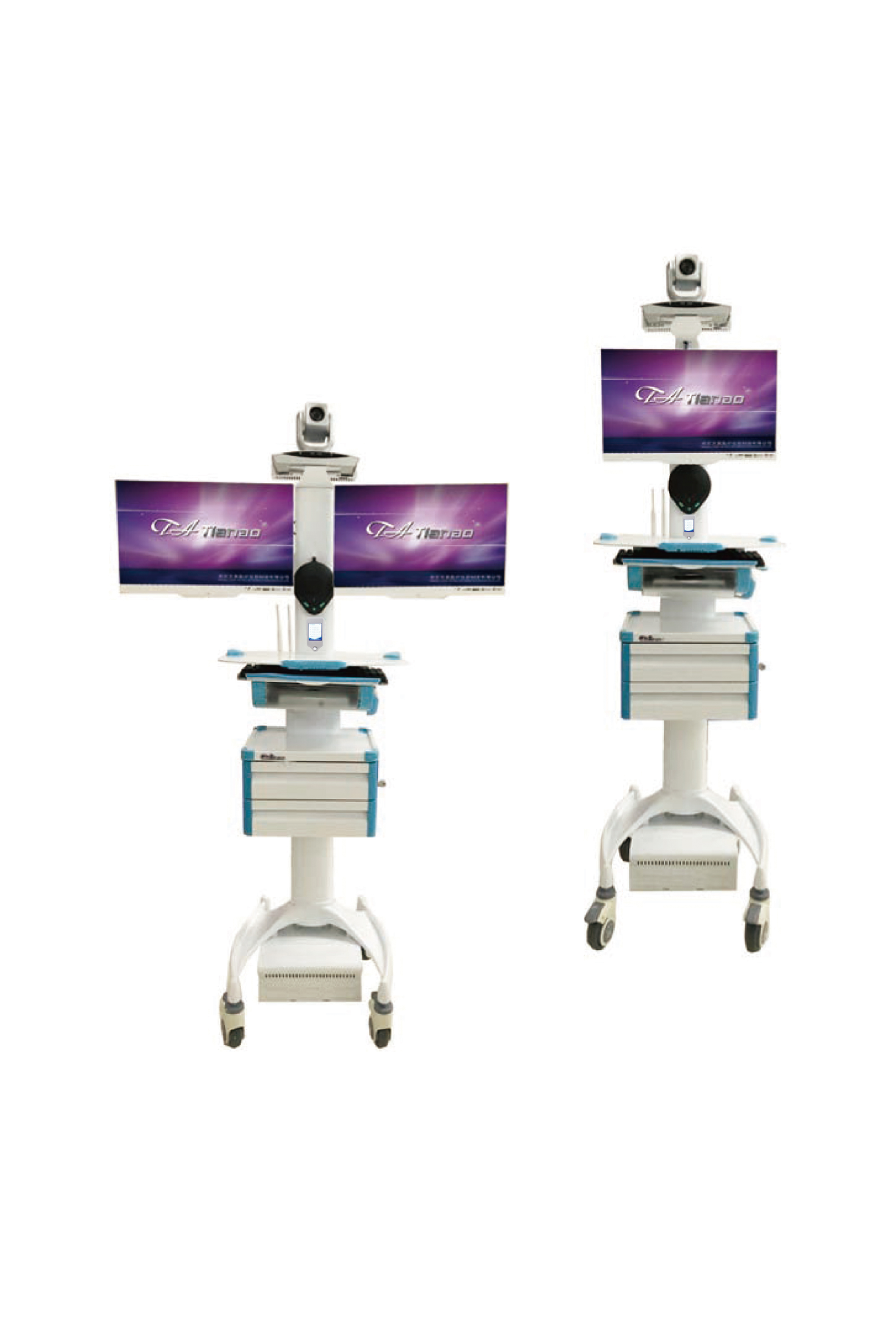 ICU 多向高清探测系统